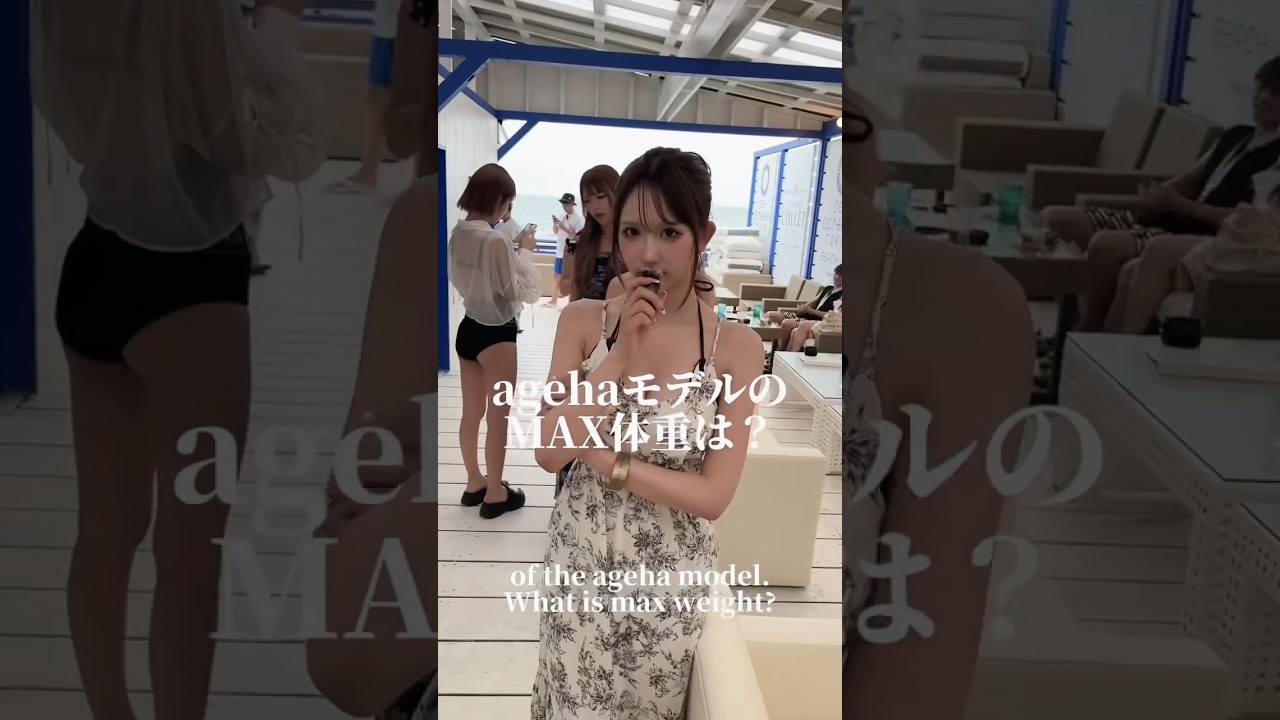 1767144133_maxresdefault-5499536-3663883-jpg