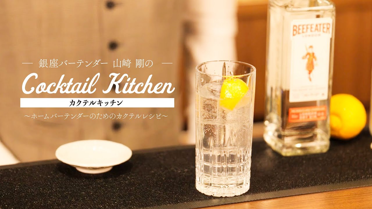 1767146494_maxresdefault-4086823-9327544-jpg