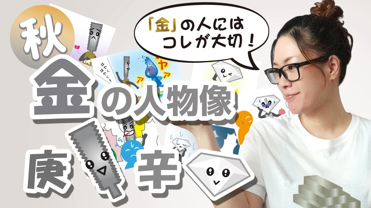 1767201846_maxresdefault-1615015-5610798-jpg