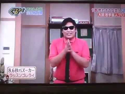 1767230714_hqdefault-3536899-3926282-jpg