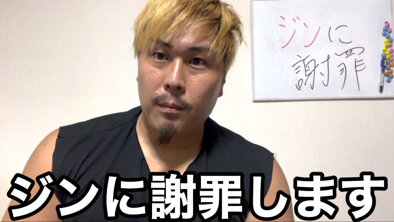 1767290770_maxresdefault-8247396-8193335-jpg