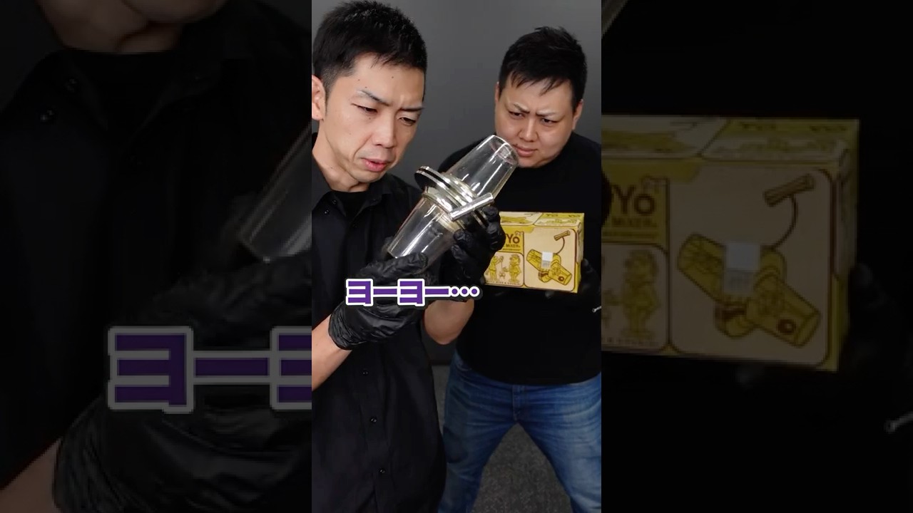 1767348583_maxresdefault-8406606-7233762-jpg