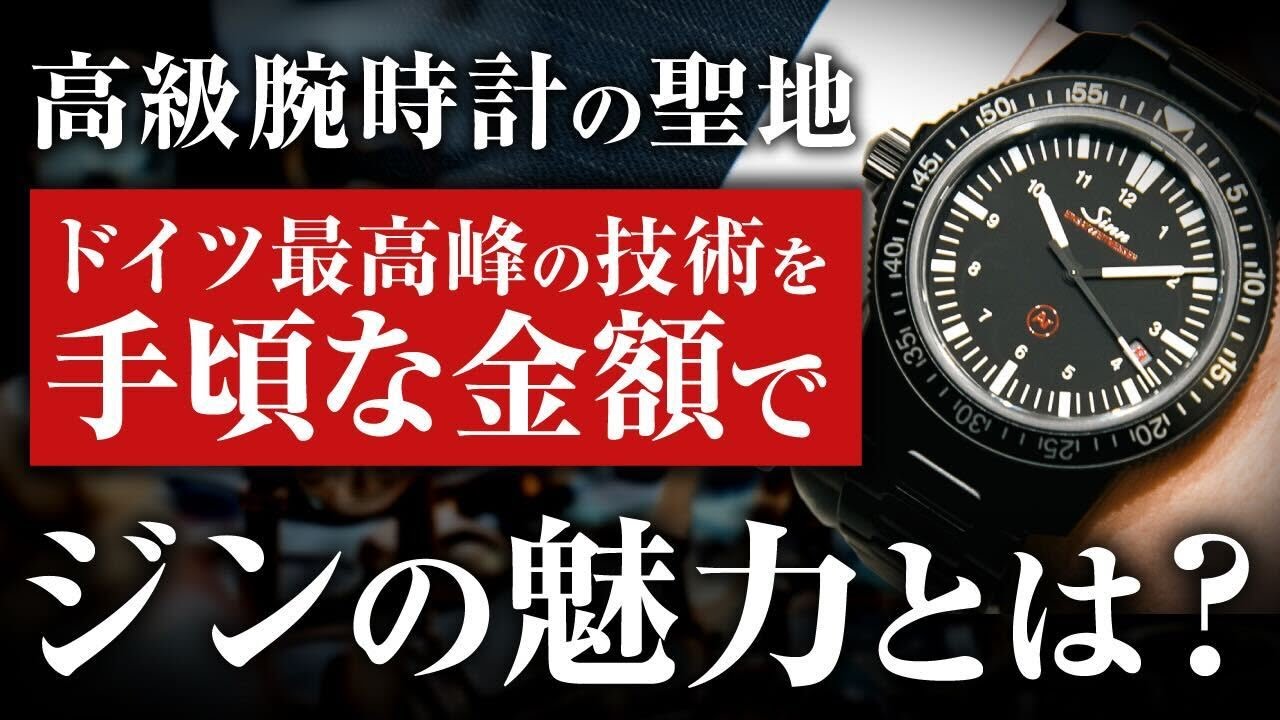 1767550783_maxresdefault-9453921-6055647-jpg