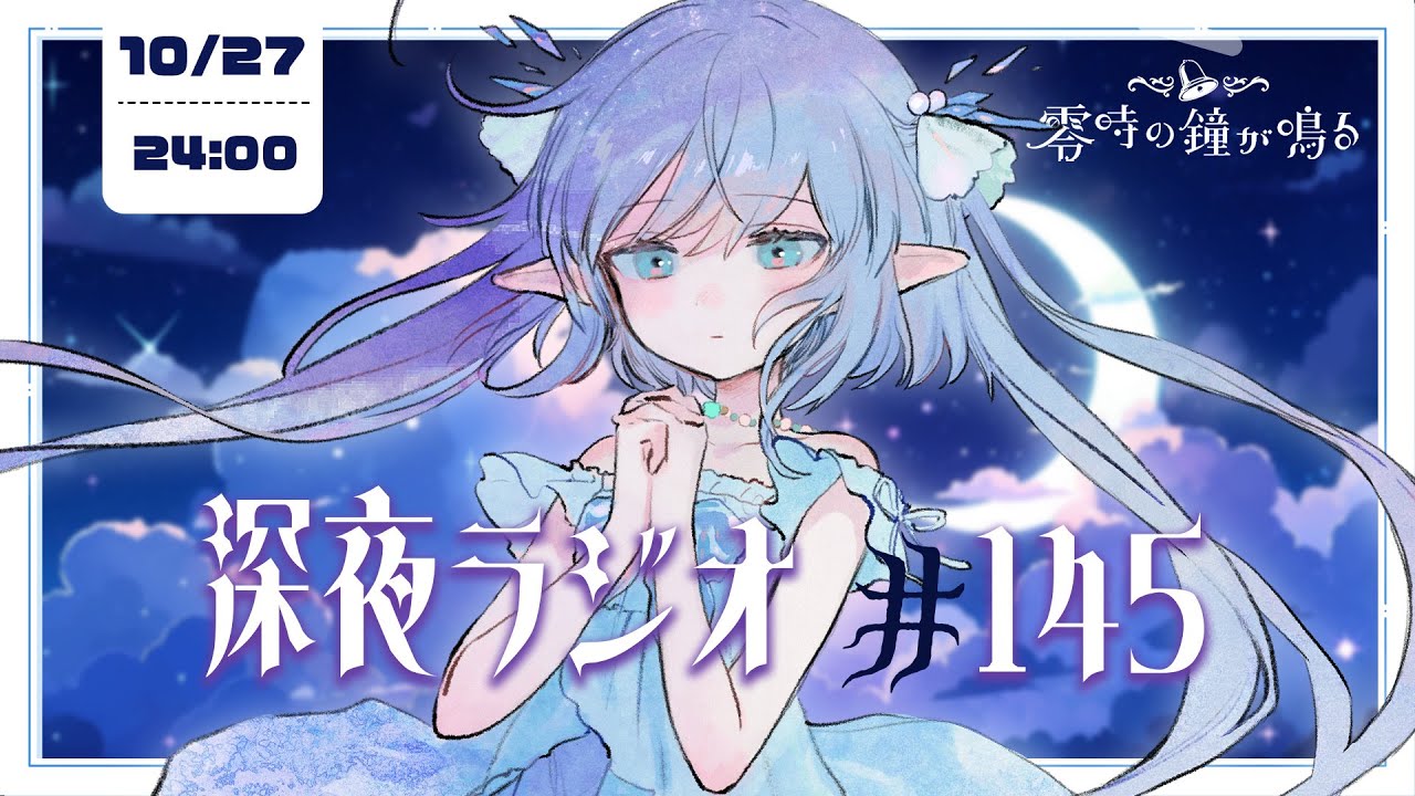 1767579688_maxresdefault-8380058-7399457-jpg