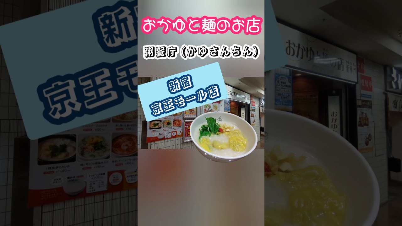 1767837085_maxresdefault-1088691-5645085-jpg