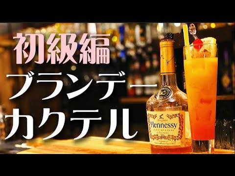 1767868359_hqdefault-4467514-2941323-jpg