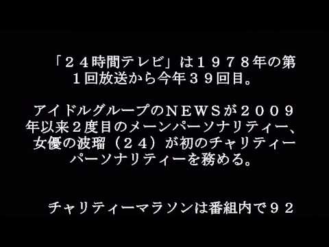 1767894853_hqdefault-3114822-7403239-jpg