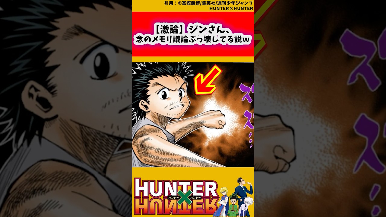 1767897203_maxresdefault-5301963-5587884-jpg