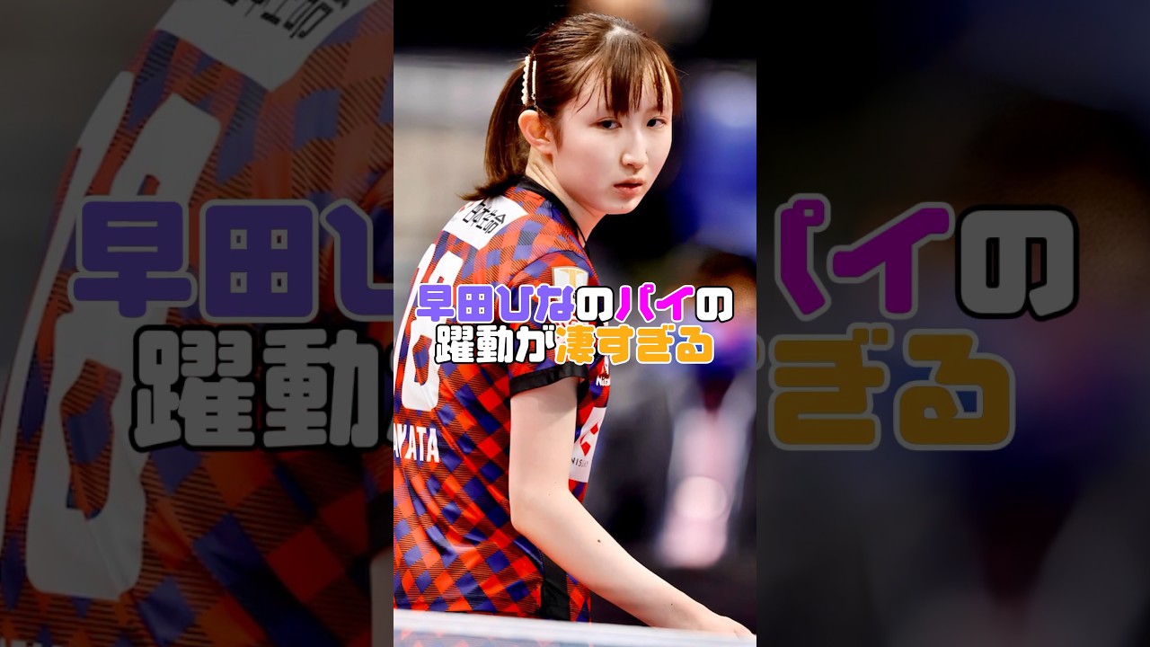 1767981390_maxresdefault-6191454-9400037-jpg