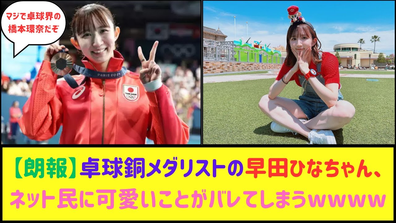 1768010245_maxresdefault-3068119-1182781-jpg