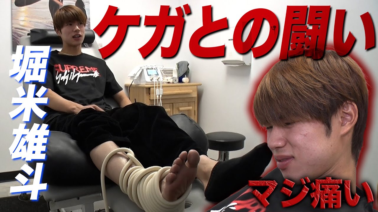 1768067975_maxresdefault-6869279-2064037-jpg