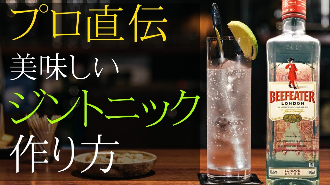 1768099230_maxresdefault-4675160-6530700-jpg