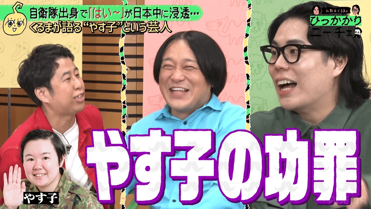 1768327792_maxresdefault-1436674-4728465-jpg