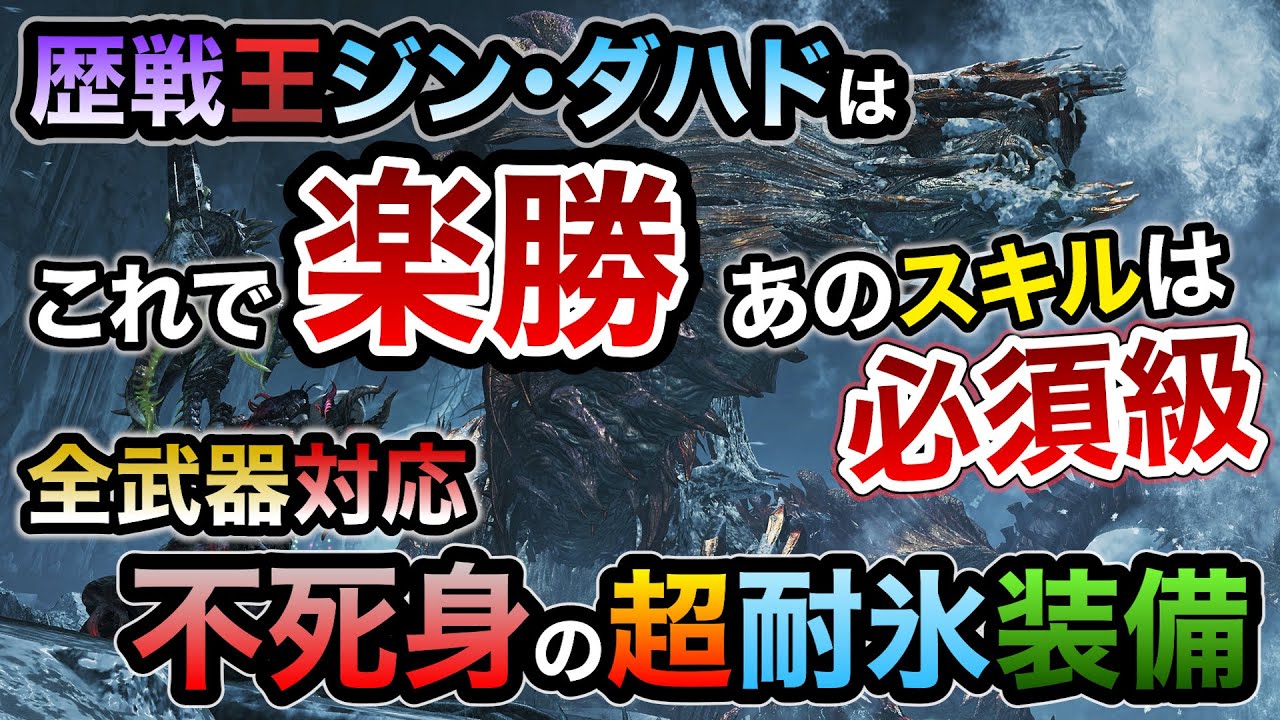 1768330269_maxresdefault-9860424-8979712-jpg