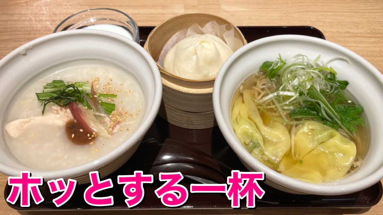 1768356650_maxresdefault-1279477-8055805-jpg