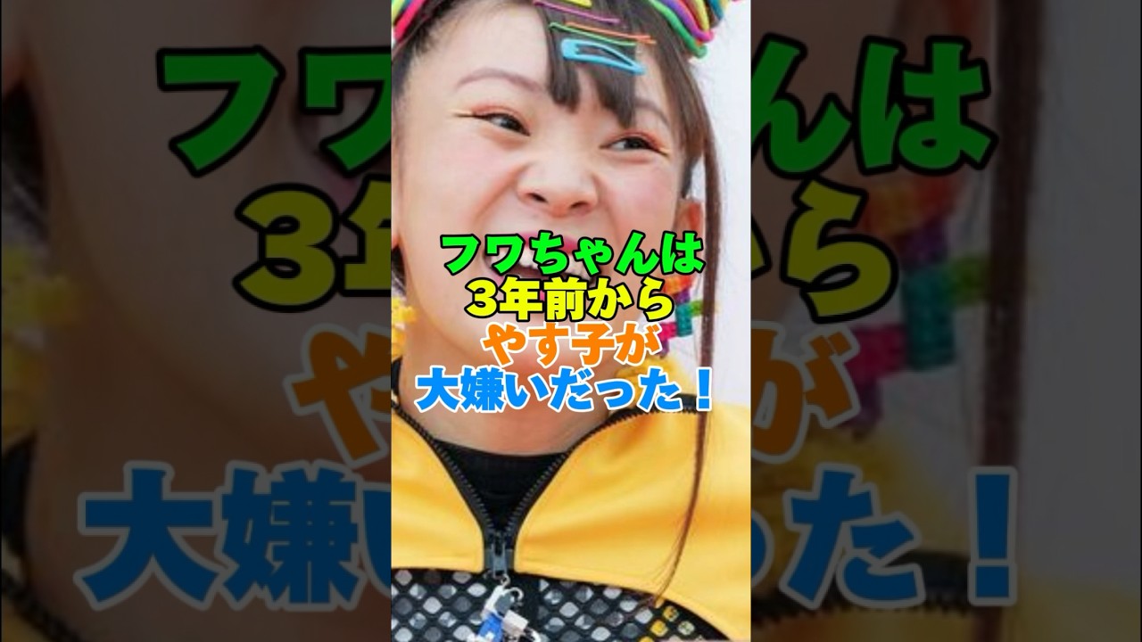 1768385481_maxresdefault-5224076-4185216-jpg