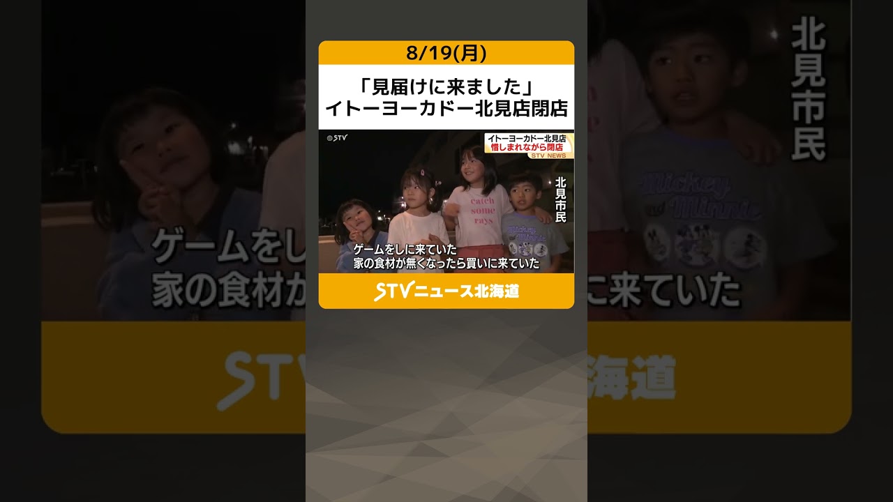 1768414315_maxresdefault-4700304-8856690-jpg