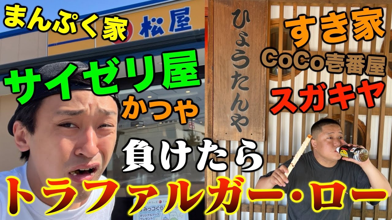 1768443220_maxresdefault-4147017-5811070-jpg