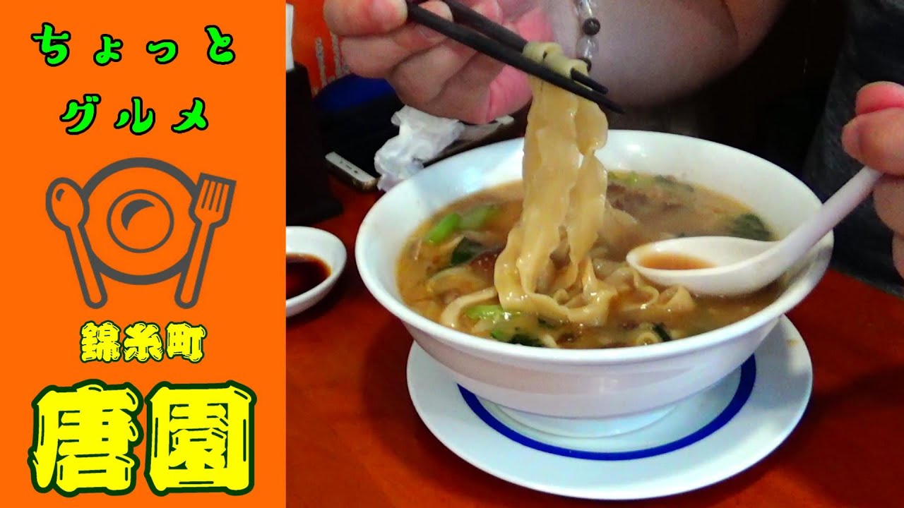 1768529813_maxresdefault-1454966-4522467-jpg