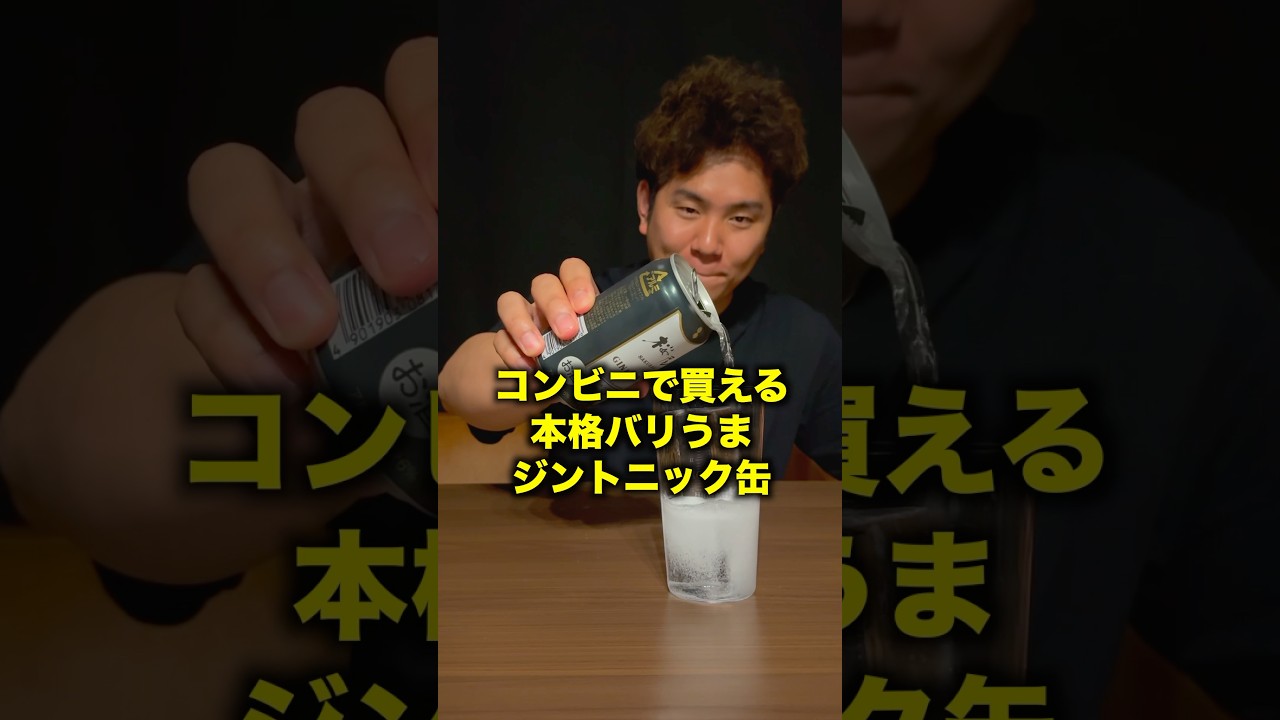 1768532272_maxresdefault-3950025-2193042-jpg