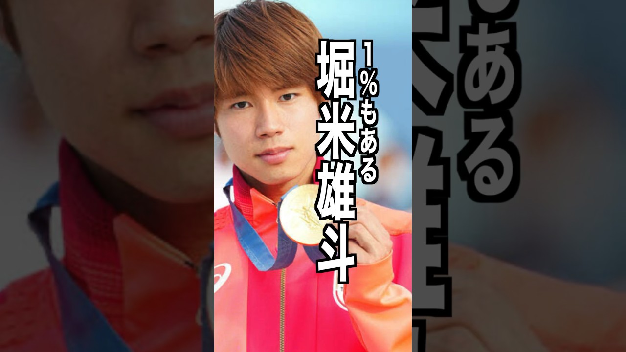 1768645405_maxresdefault-1893932-4219432-jpg