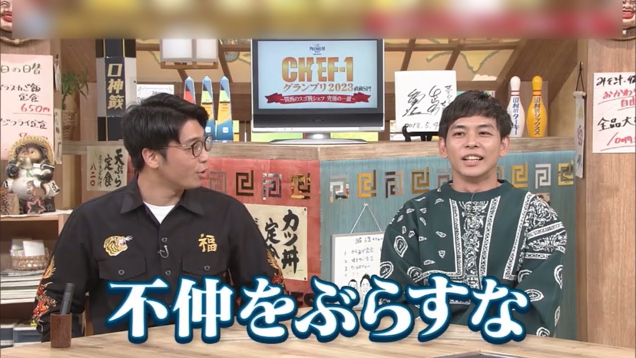 1768847453_maxresdefault-3805507-8641628-jpg