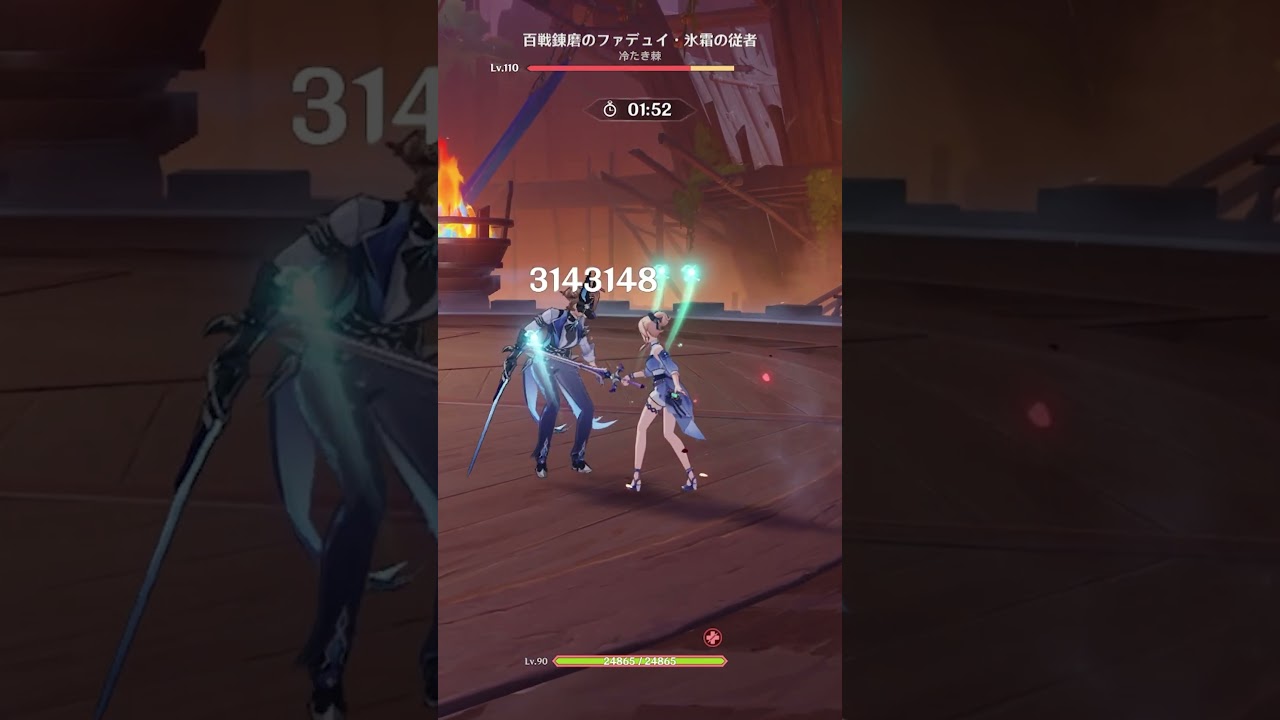 1768936540_maxresdefault-3916623-4741937-jpg