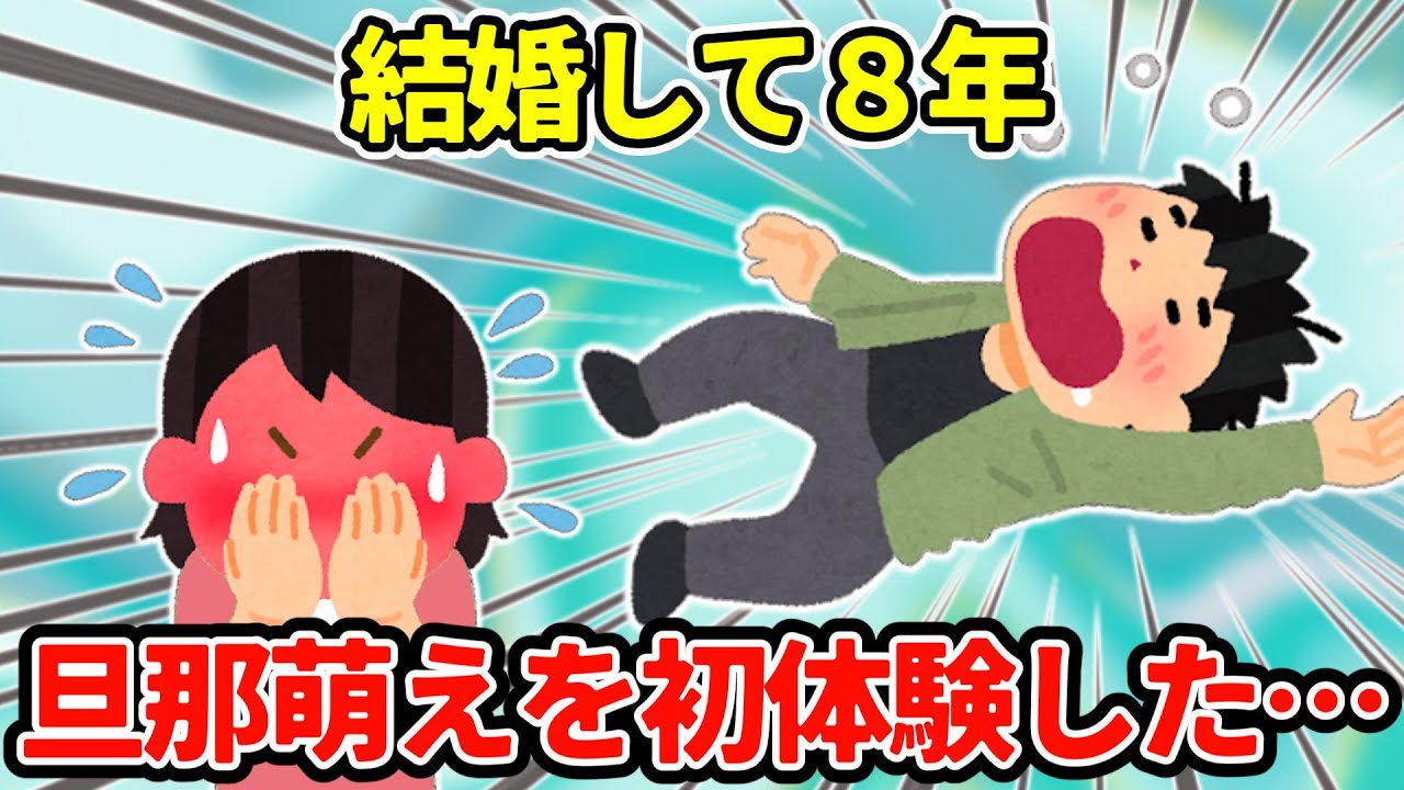 1768962961_maxresdefault-2694634-1423244-jpg