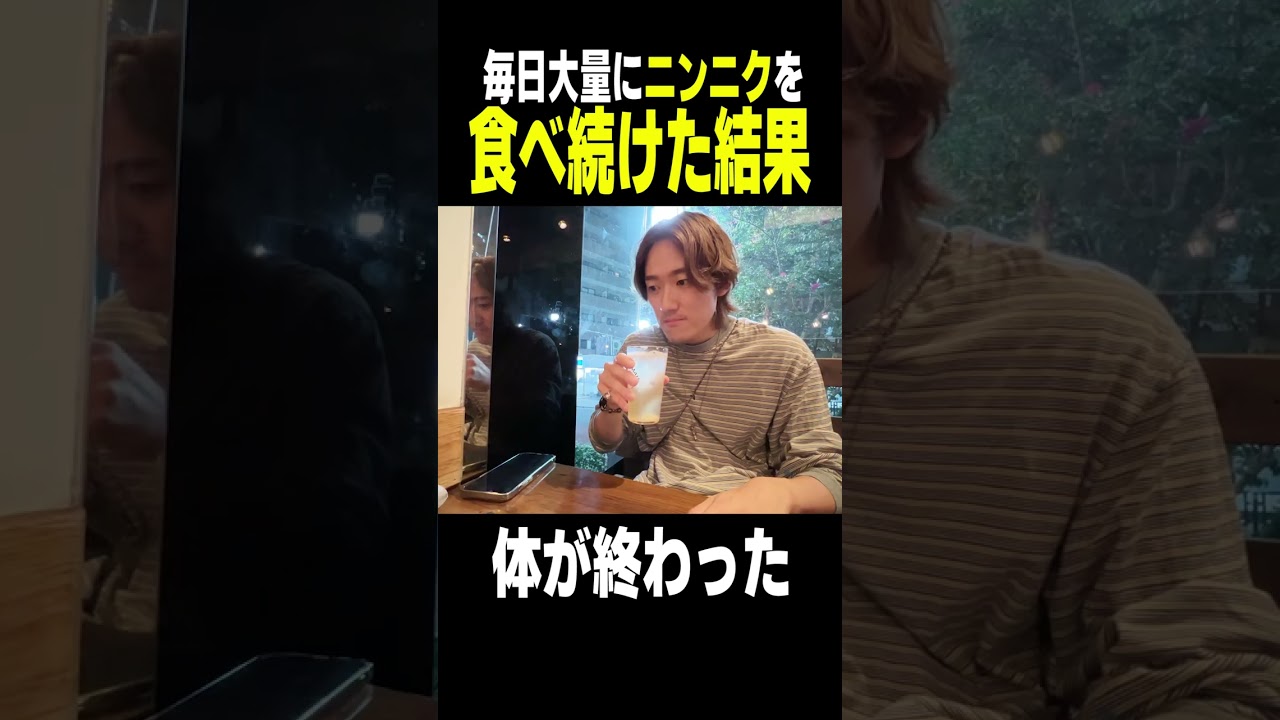 1769049575_maxresdefault-4588485-7435542-jpg