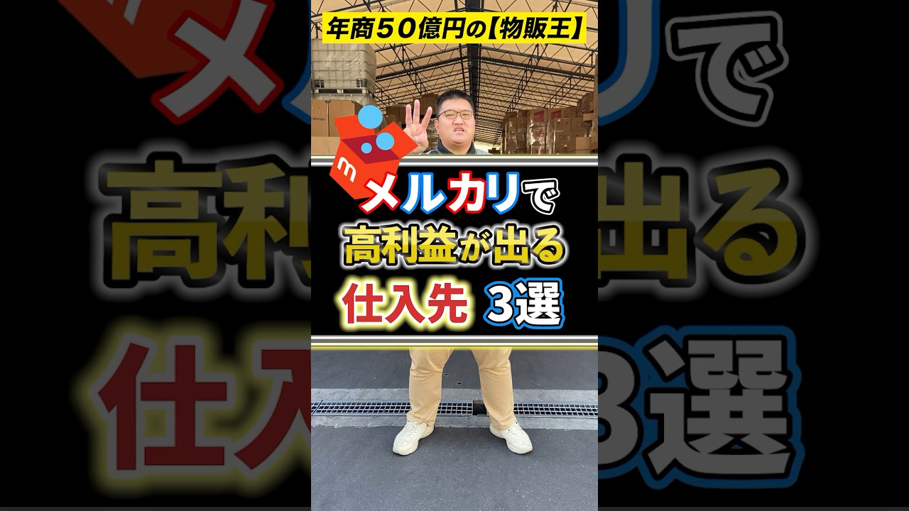 1769078411_maxresdefault-1614571-7281789-jpg