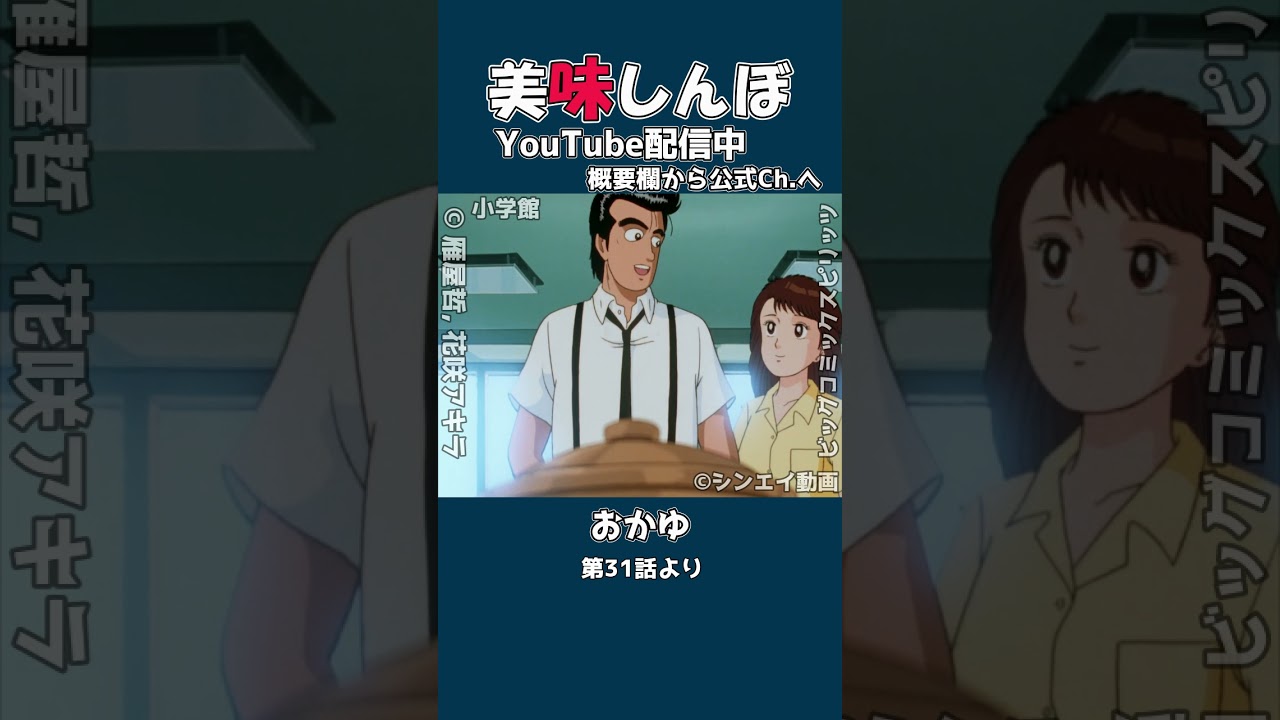 1769107252_maxresdefault-1313711-6529671-jpg