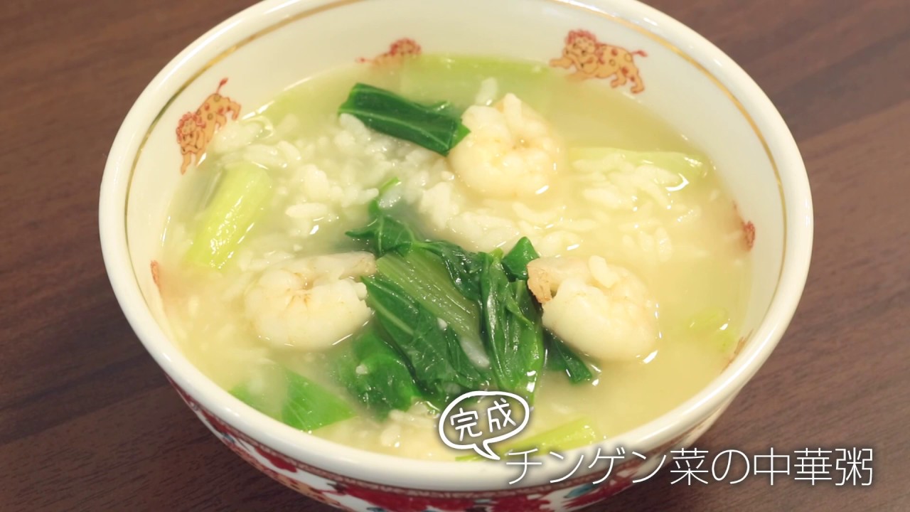 1769136117_maxresdefault-5738580-7223664-jpg