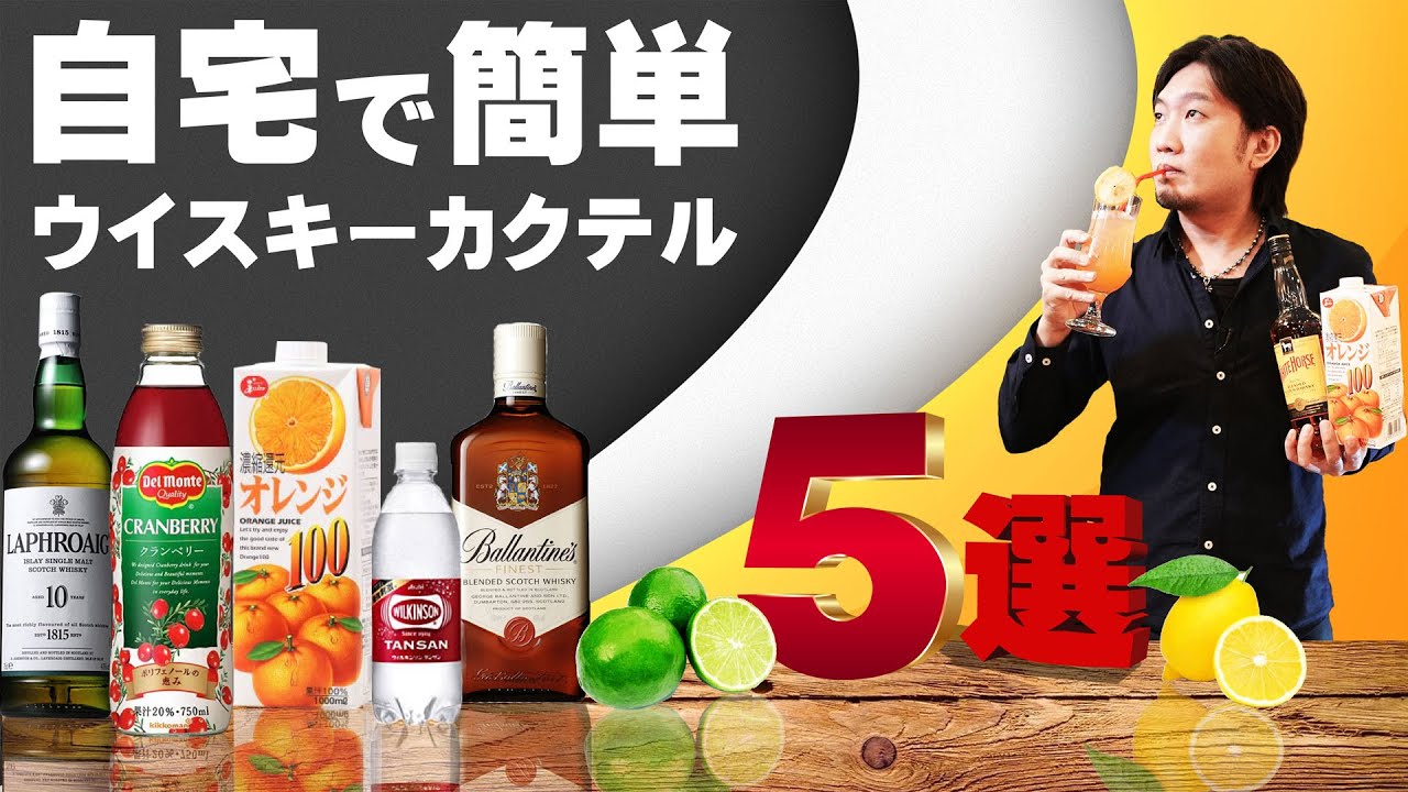 1769167498_maxresdefault-1866190-1326208-jpg