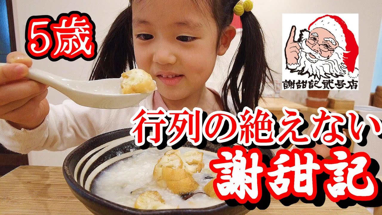 1769222697_maxresdefault-3373318-9177682-jpg