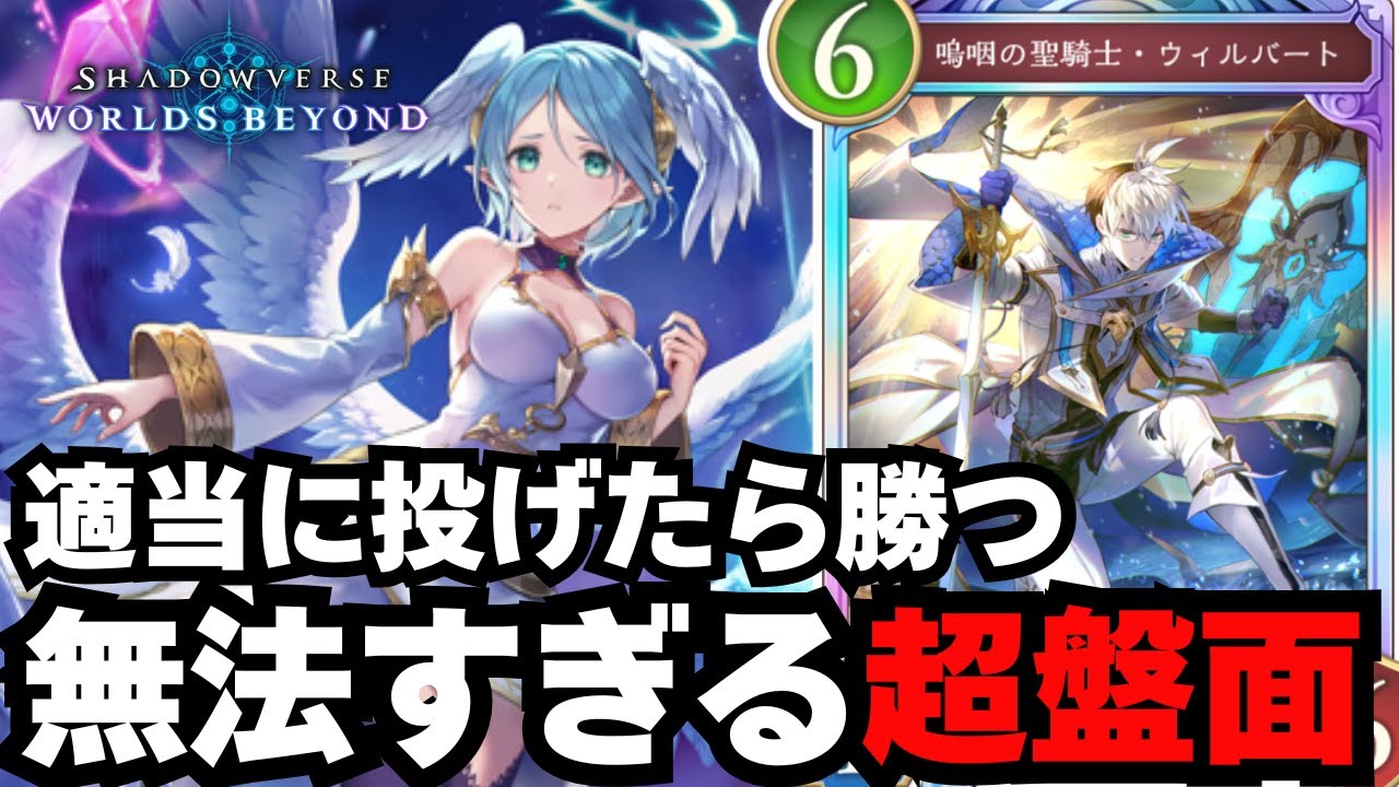 1769254228_maxresdefault-7540174-5390656-jpg