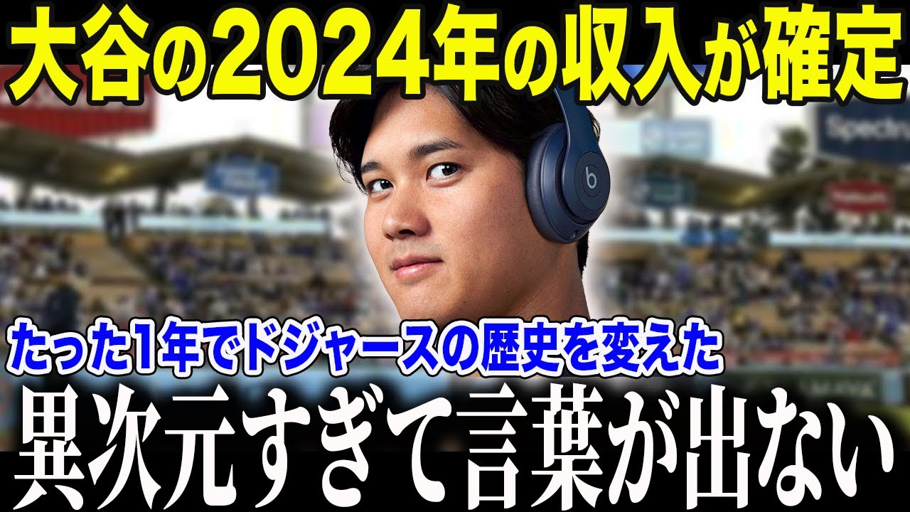 1769453580_maxresdefault-9397639-5236532-jpg