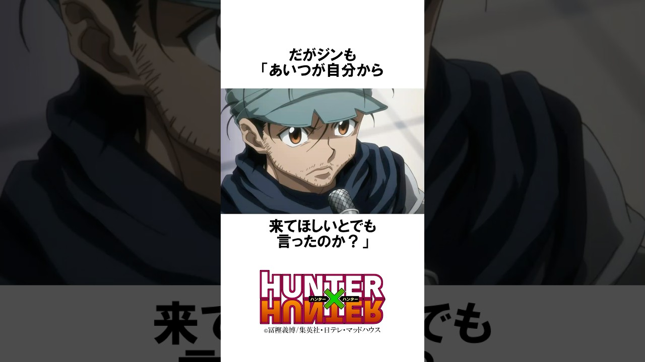 1769456398_maxresdefault-9643741-9858143-jpg