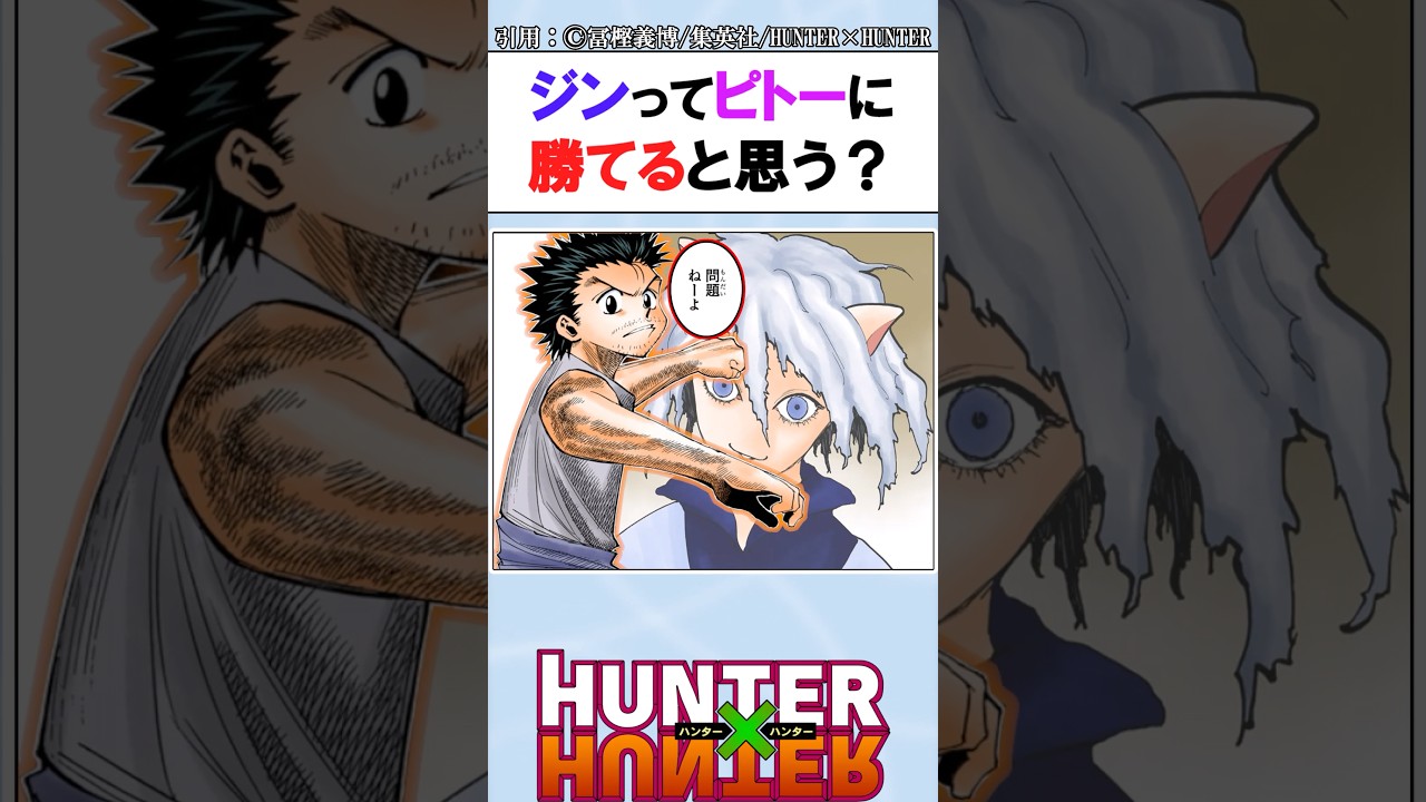 1769543054_maxresdefault-5792637-8553983-jpg