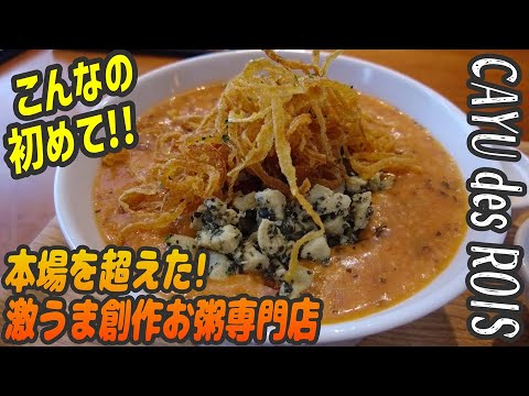 1769569020_hqdefault-4056791-8189712-jpg