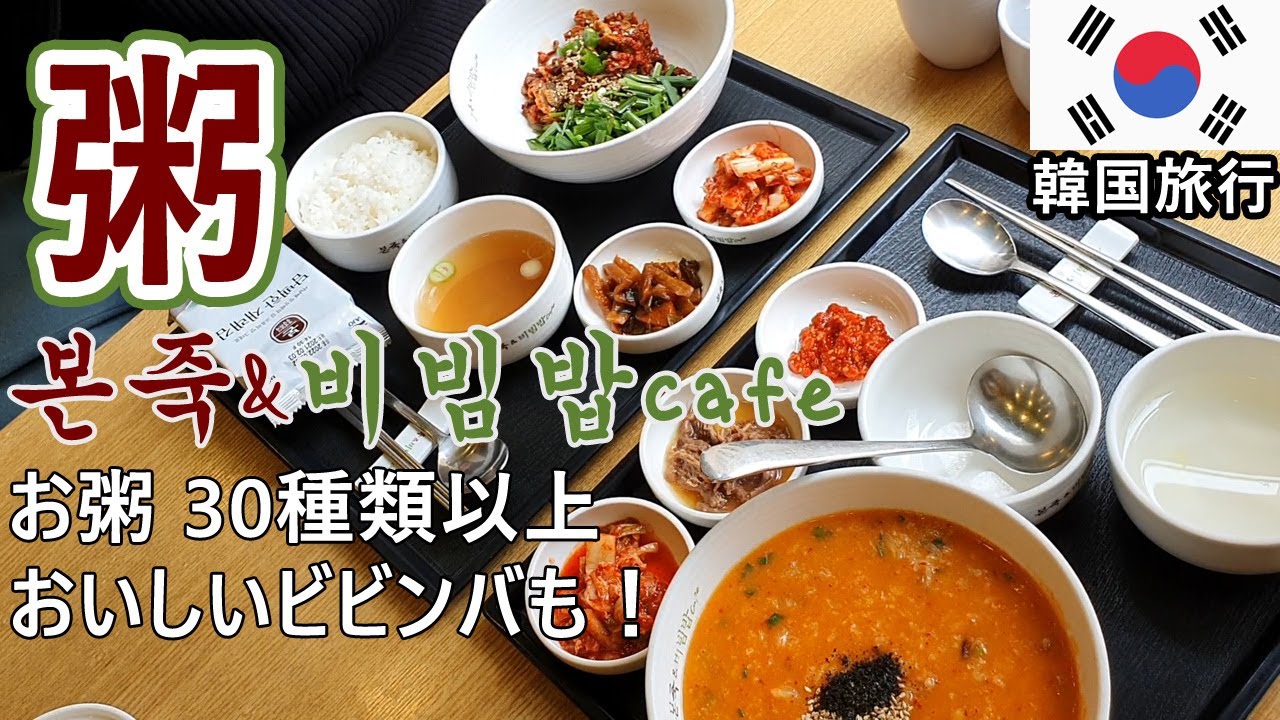 1769626787_maxresdefault-1951649-4902824-jpg