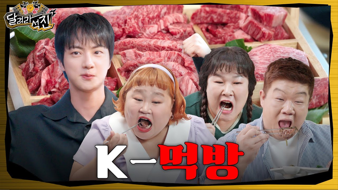 1769629679_maxresdefault-5089967-7671219-jpg