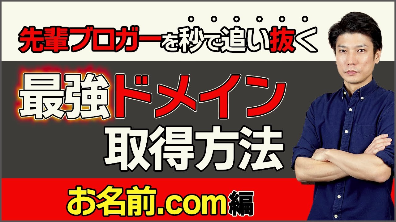 1769713419_maxresdefault-8152044-4119520-jpg