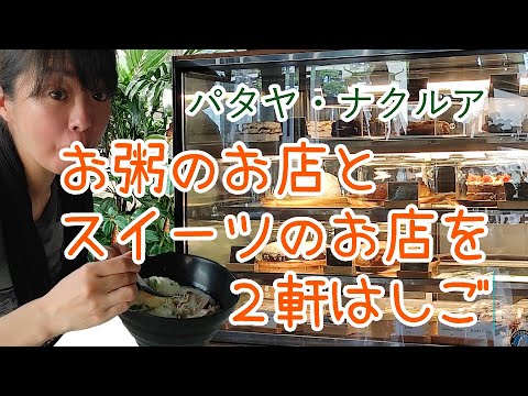 1769742551_hqdefault-1365294-5341356-jpg