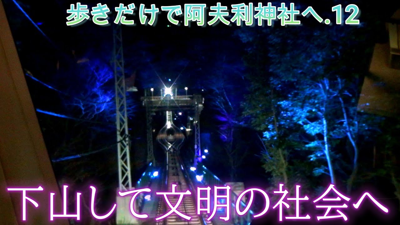 1769860731_maxresdefault-3286240-2196604-jpg