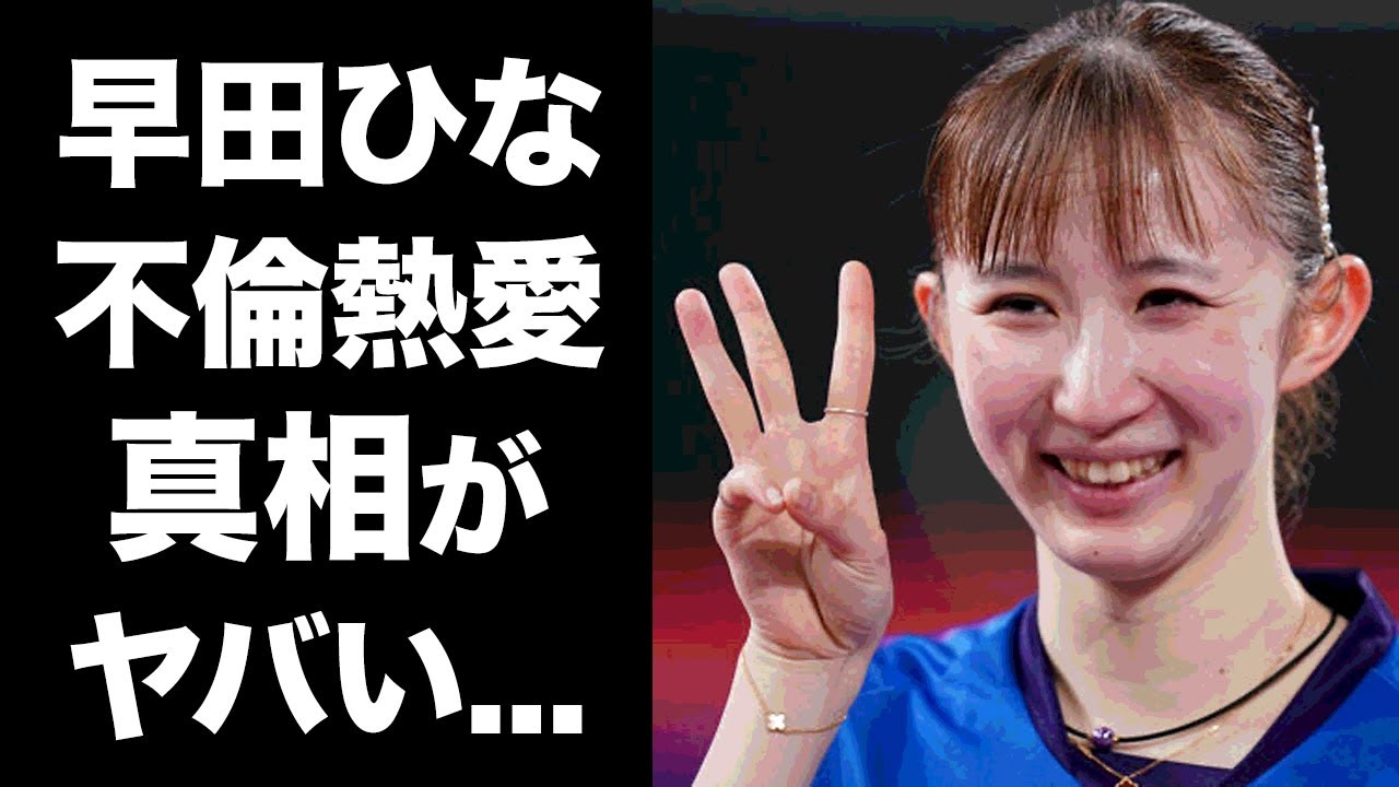 1770031200_maxresdefault-5219840-9793510-jpg