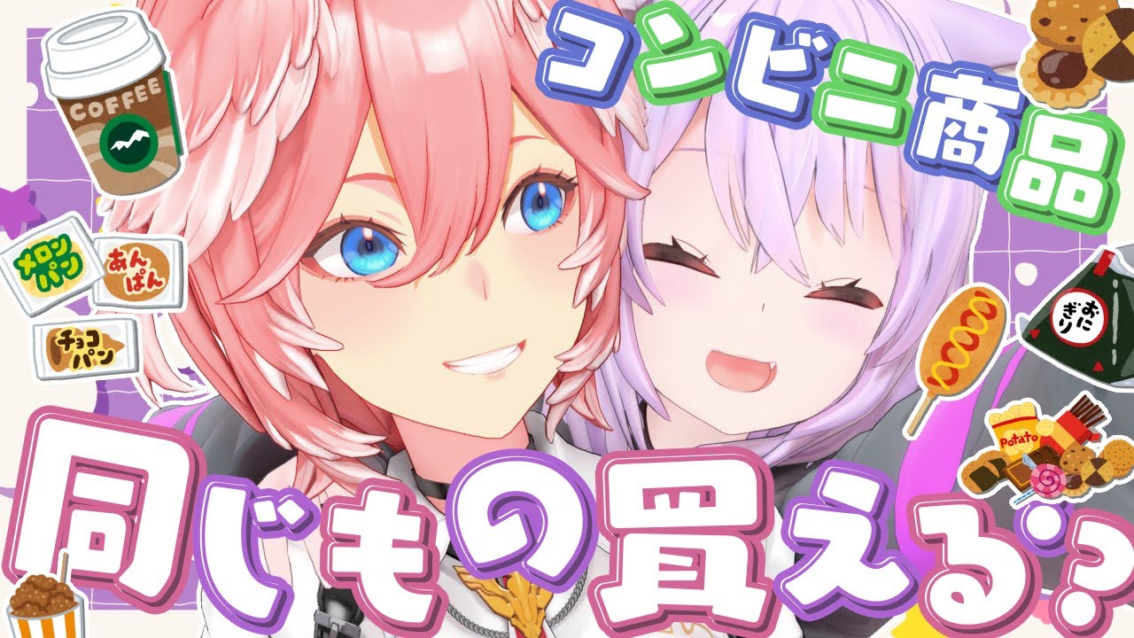 1770060068_maxresdefault-3772122-8656512-jpg