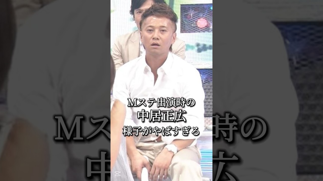 1770088910_maxresdefault-5381765-7780452-jpg