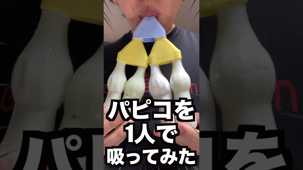 1770146630_maxresdefault-3221345-8464842-jpg