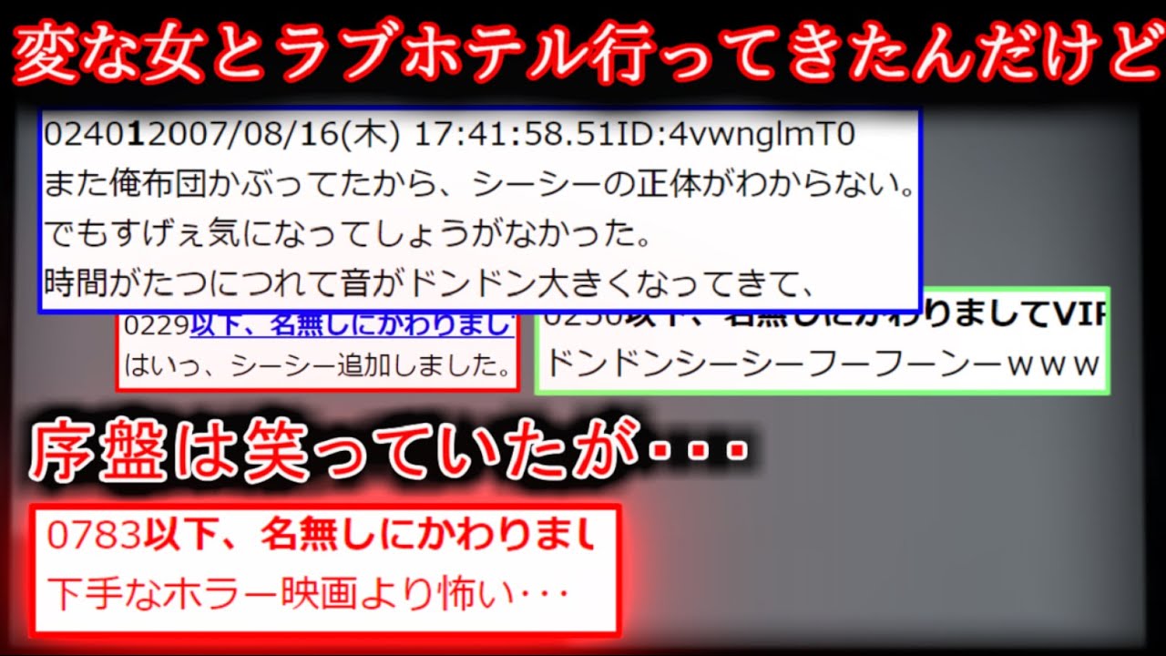 1770233196_maxresdefault-2654778-1990645-jpg