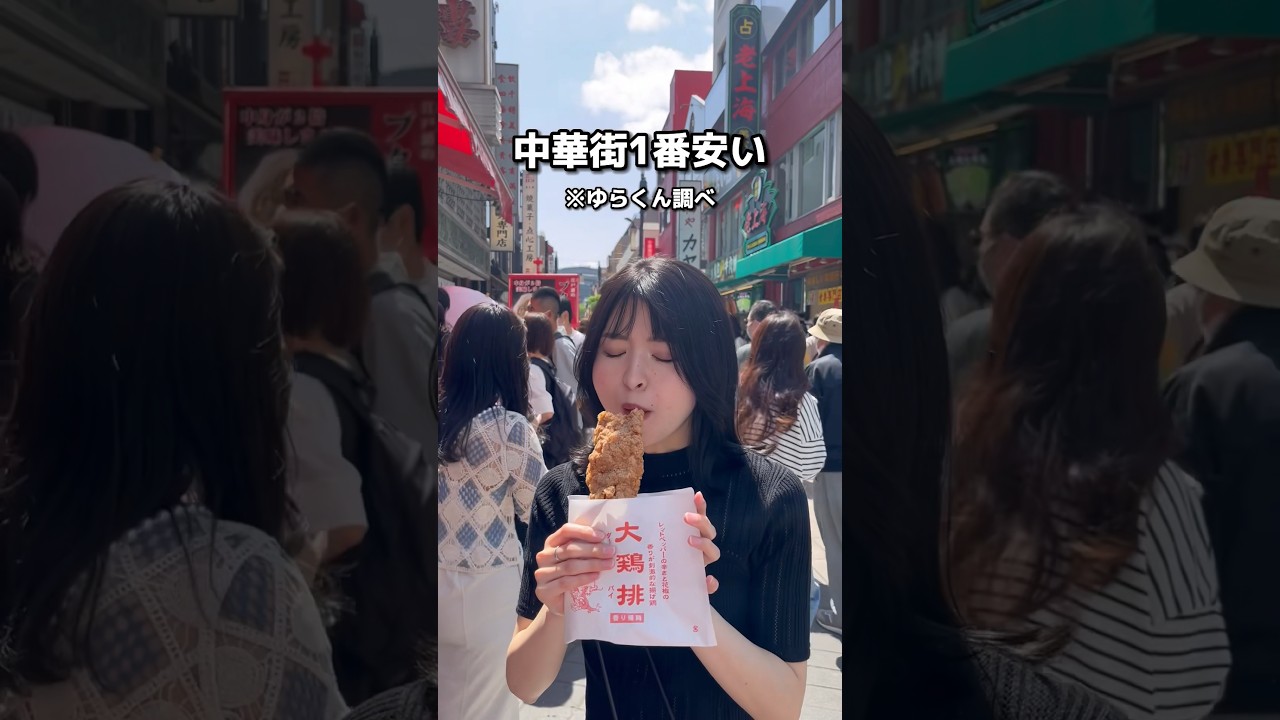 1770290938_maxresdefault-1905094-3283533-jpg